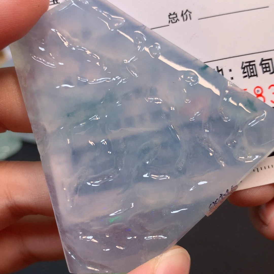 【闪购商品】翡翠吊坠(不含链)未镶嵌