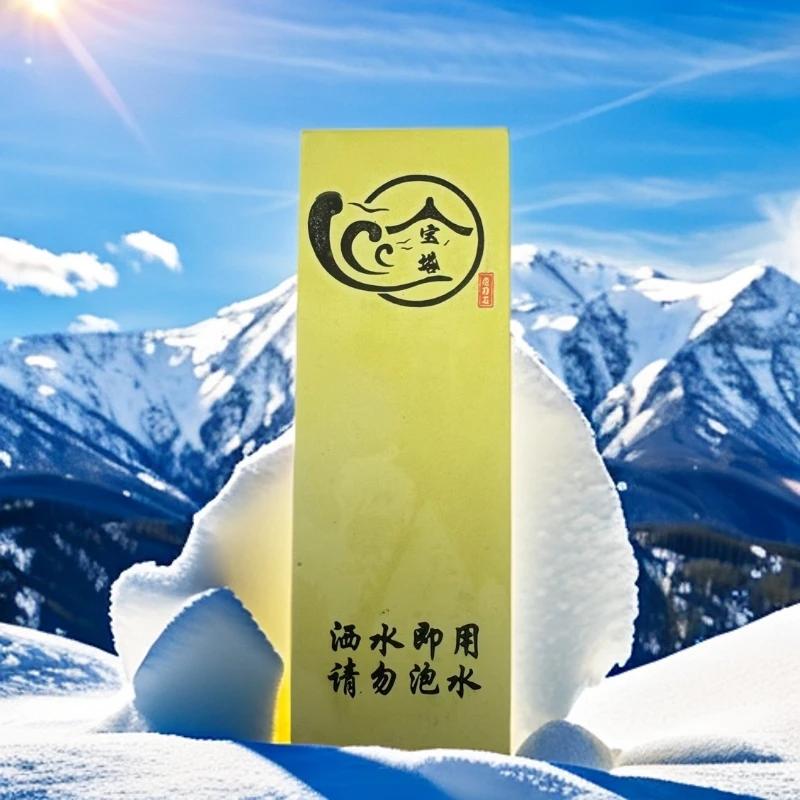 磨刀石3000目磨刀石精磨细磨出锋固锋增加锋利持久家用度