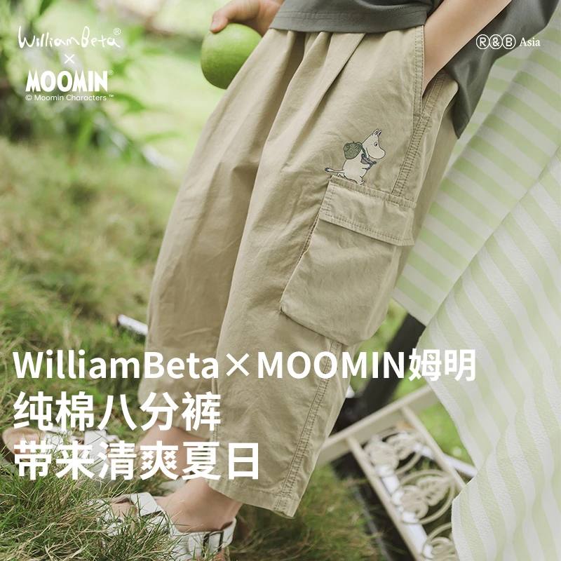 WilliamBeta×MOOMIN姆明-24夏舒适柔软全棉儿童工装休闲八分裤