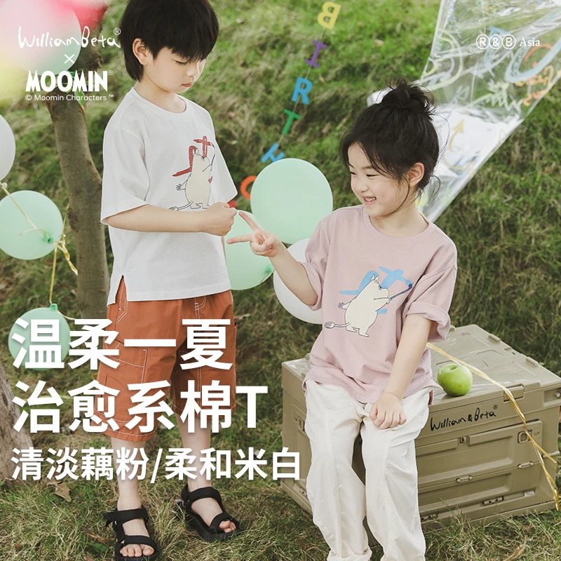 WilliamBeta×MOOMIN姆明-24夏针织麻感棉印花儿童短袖T恤