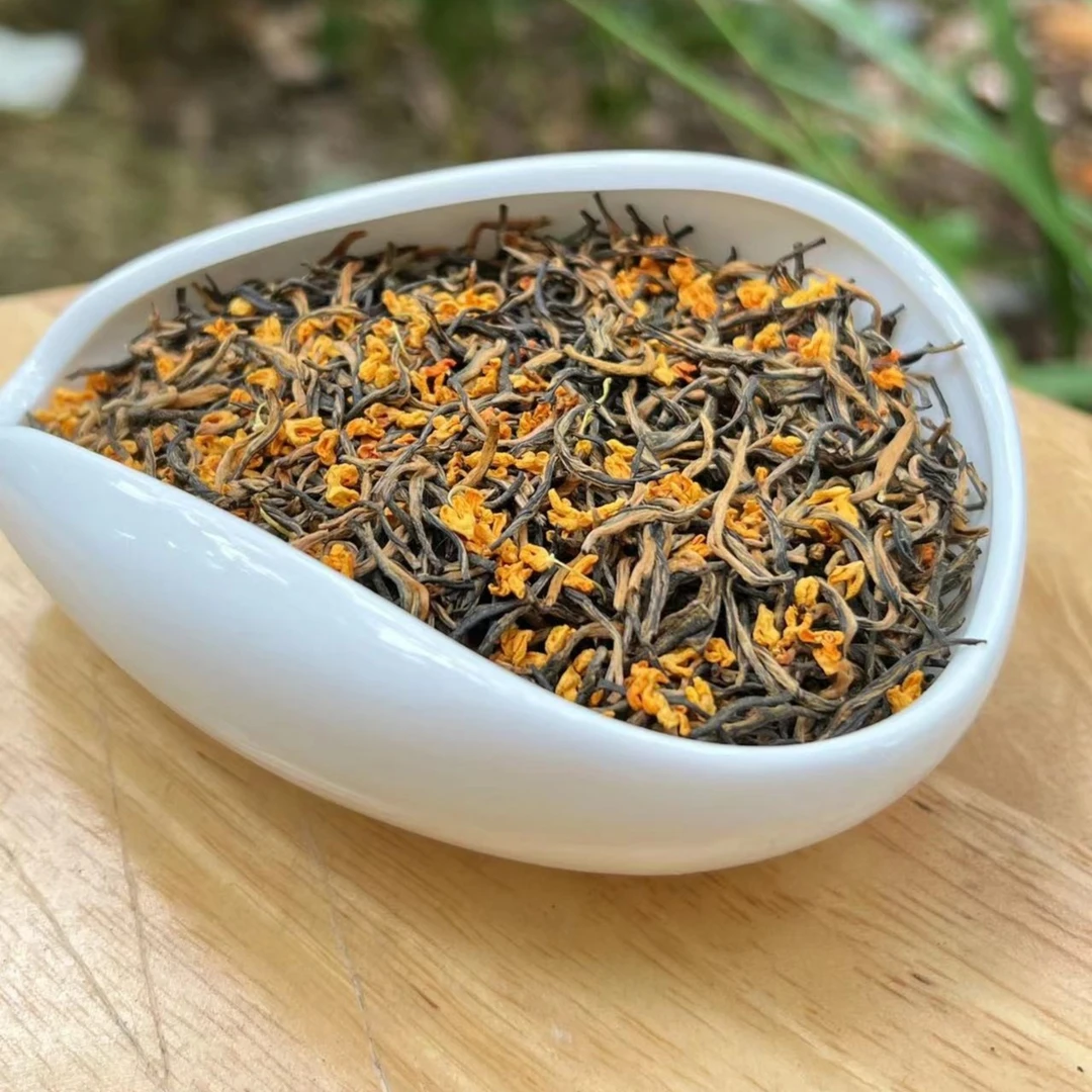 【厂长推荐】 桂花红茶 桂花金骏眉茶叶（250g·500g）A10