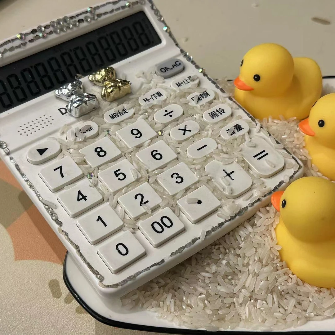 【可连续拍4次】--破损漏发联系客服--办公计算机厂家福利