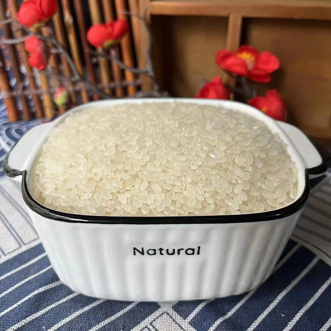 七 百 克 珍珠Mi有问题联系客服大米商家赞助