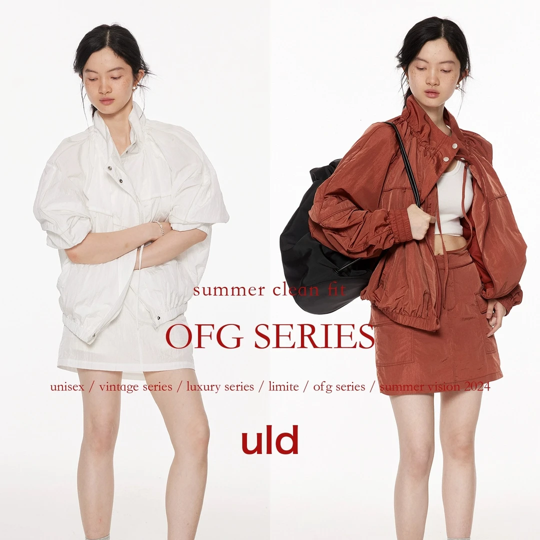 ULD/vintage浆果红摩登自由抽褶云感光泽感运动外套 半裙套装QC