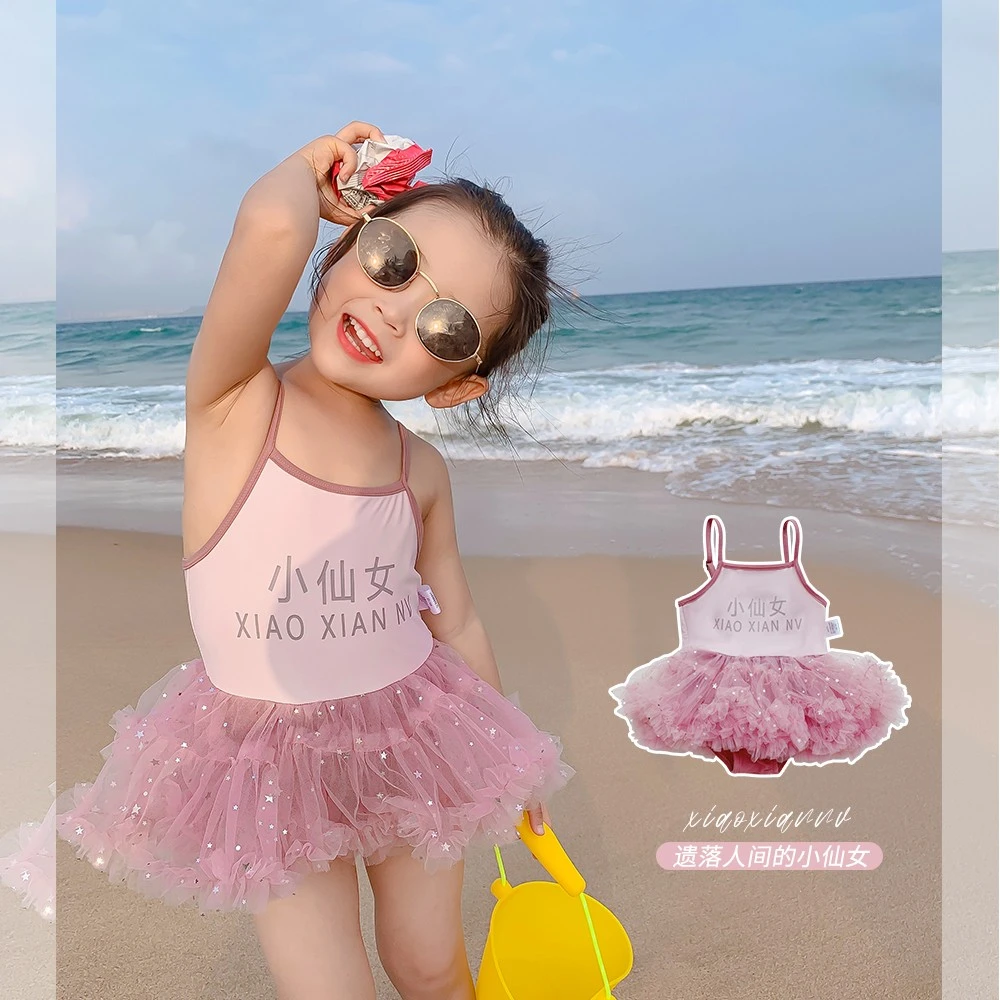 童装2024夏季新款女童泳衣小童宝宝蓬蓬裙儿童泳装薄款21AQ265