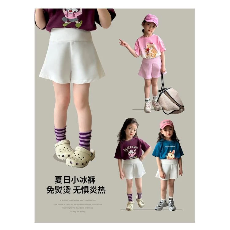 【图图】女童短裤2024夏装新款儿童休闲裤中大童冰感裤子童装运动裤