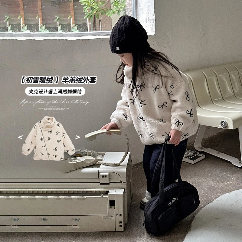 【初雪暖绒】女童绒绒外套2024秋冬装新款加厚夹克ADR1159