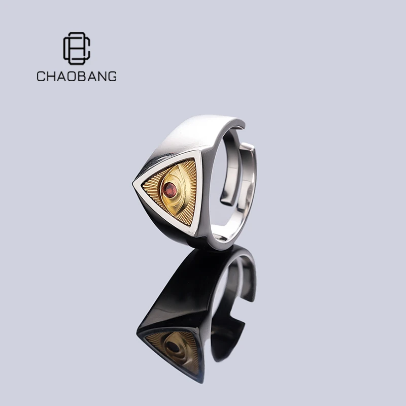 chaobang/潮邦 925银戒指 s925银上帝之眼戒指高级感小众设计饰品
