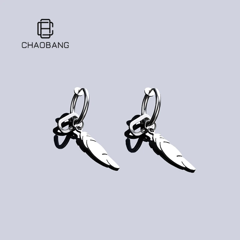 chaobang/潮邦 钛钢耳饰 羽毛耳夹男小众设计轻奢耳饰简约冷淡风