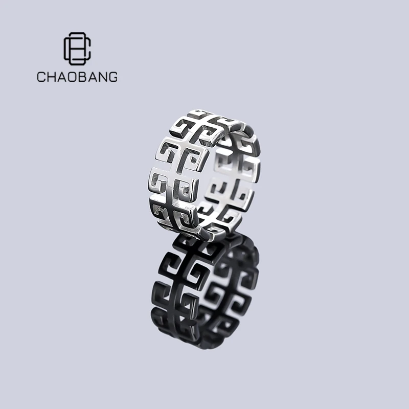 chaobang/潮邦 钛钢戒指 长城纹镂空戒指男不掉色简约个性ins指环