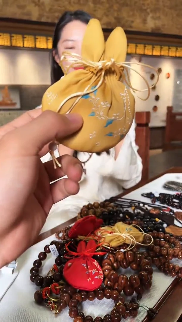【闪购商品】鸡翅木类成套家具老山檀香包