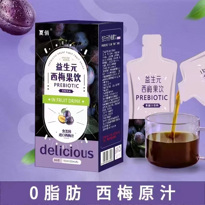 益生元西梅饮酵素低糖零脂浓缩美国进口西梅汁【到手5盒共25袋】