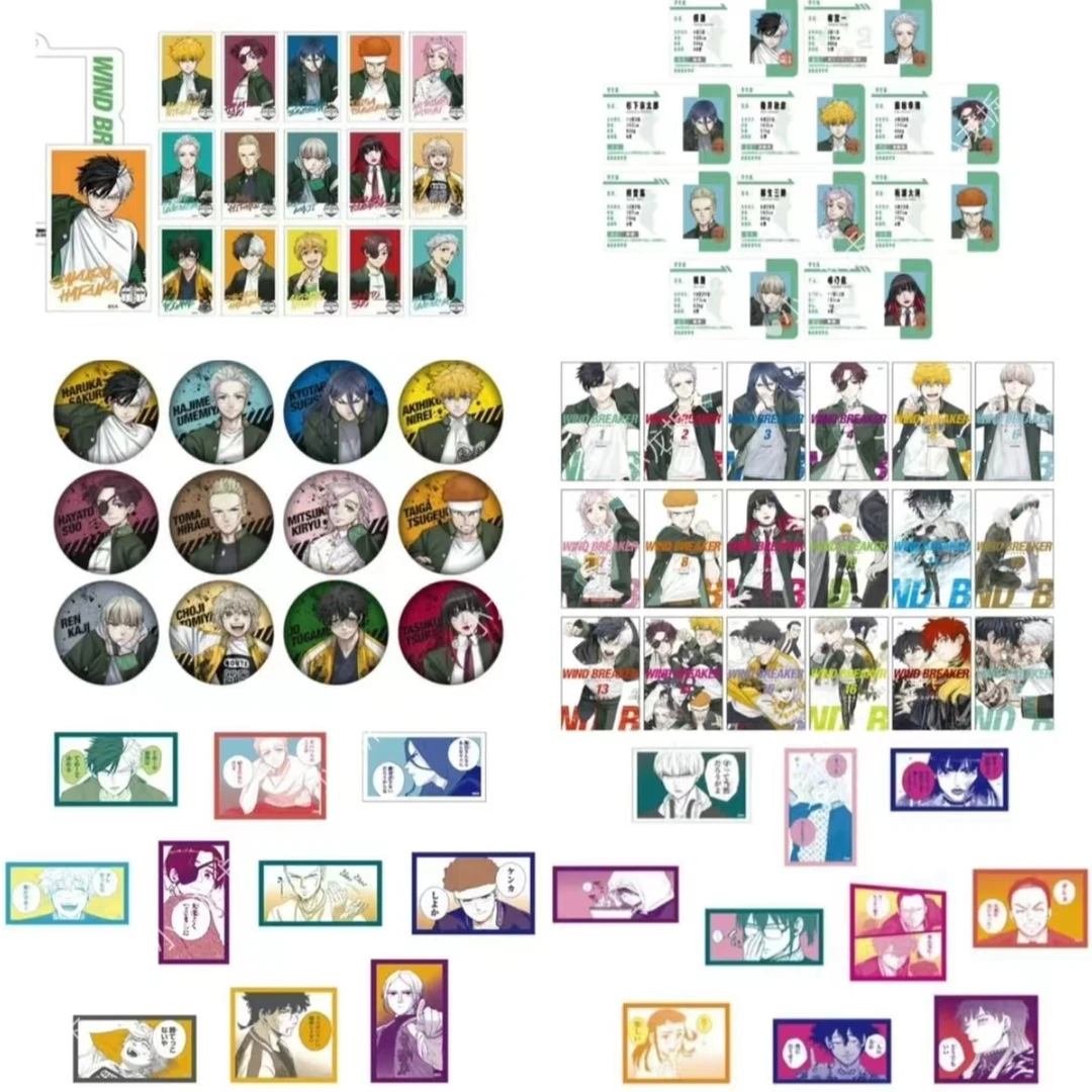 【防风铃】原画展系列 吧唧 学生证 明信片 冰箱贴 盲抽 默认代拆