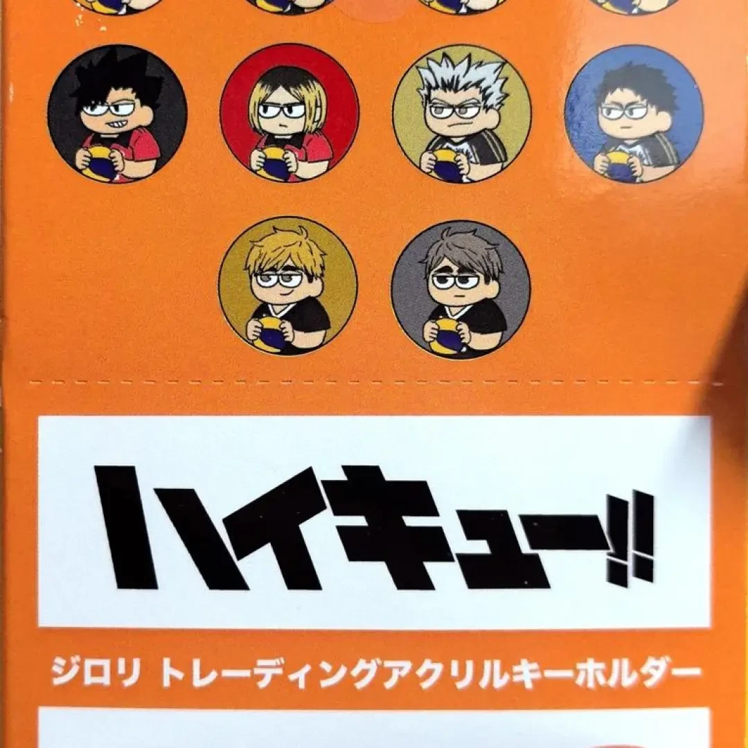 【排球少年】傻系列  方吧唧 立牌 挂件 吧唧 封口贴 透牌