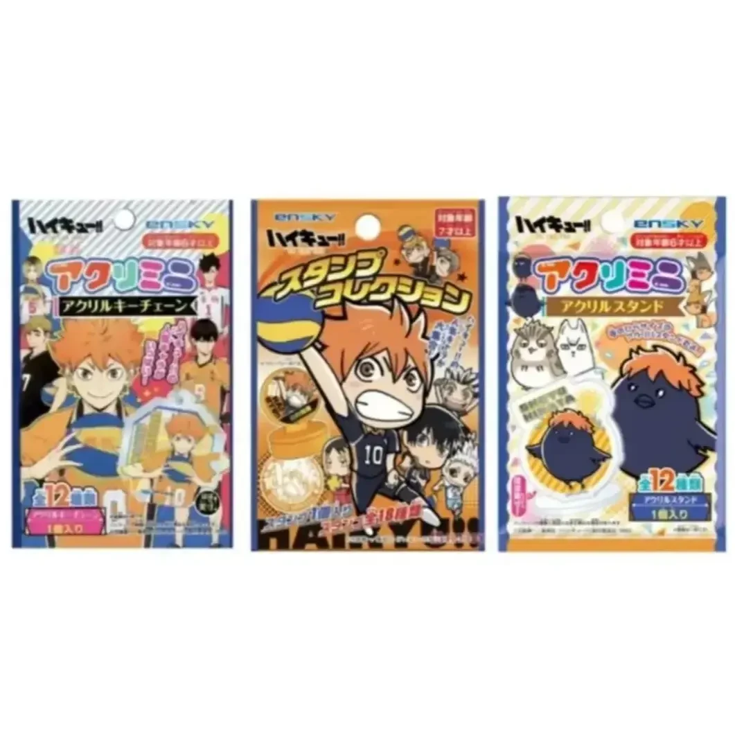 排球少年八角亚克力挂件动物立牌印章（日谷默认厂瑕初伤）