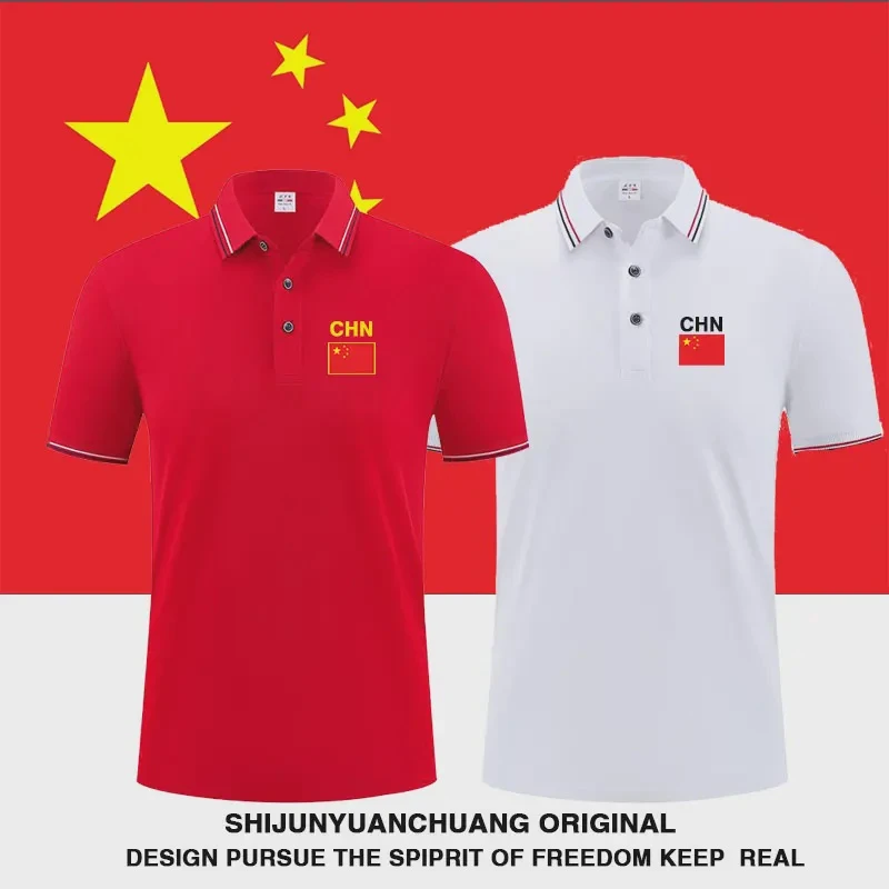 国家队短袖t恤男中国China带国旗运动蓝足乒乓球训练比赛教练训练