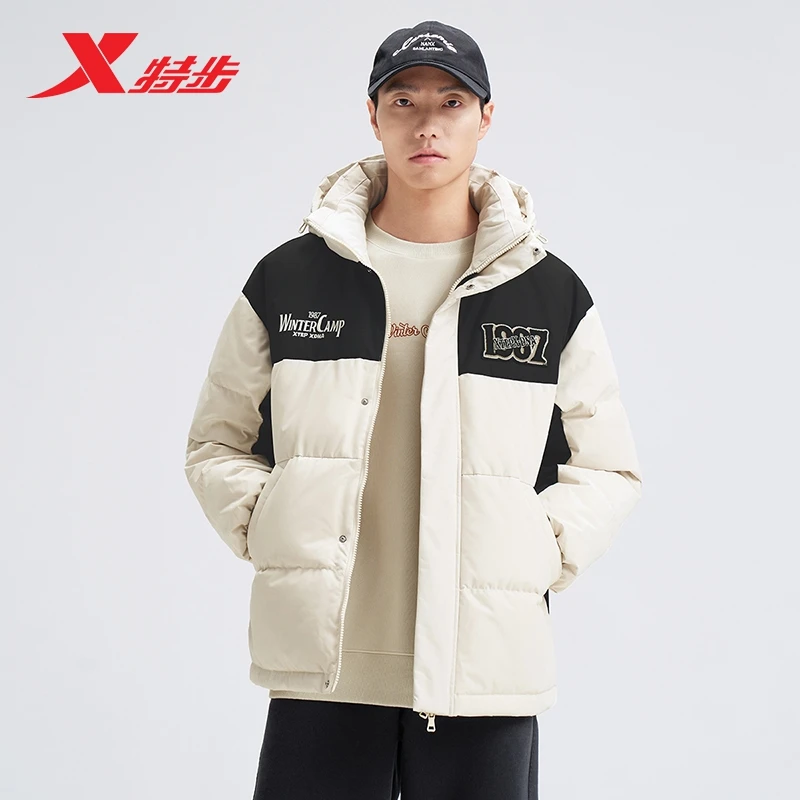 特步羽绒服男子2024冬季新款潮流休闲保暖防风羽绒服976429190313