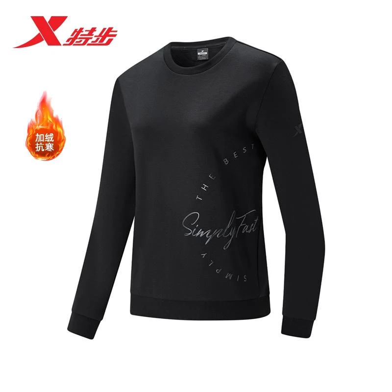 特步休闲打底女子秋冬加绒印花保暖套头衫长袖上衣977428920329