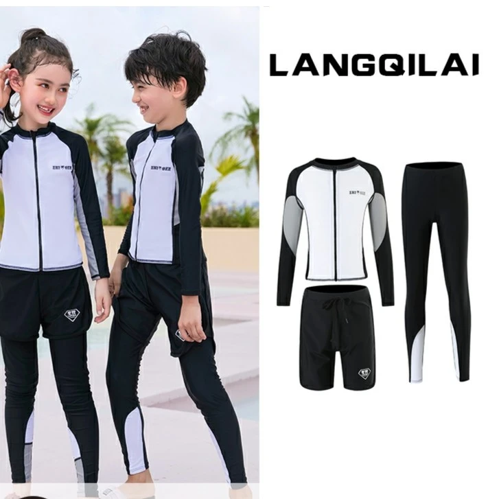 浪起来亲子防晒速干分体长袖长裤男童儿童潜水服透气中大童泳装