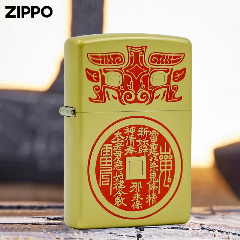Zippo打火机正版精雕填漆山鬼花钱Zippo双面打火机送DY9902TQ