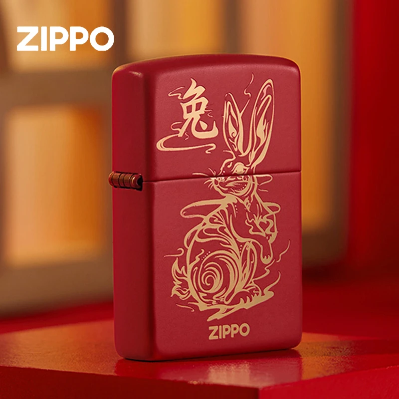 zippo打火机 哑漆祥云瑞兔中国风原力国潮兔年礼物创意防TCX1H1