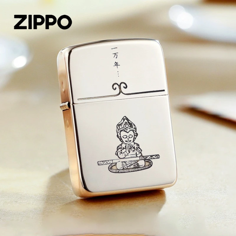 zippo打火机 纯银1941复刻纯银意中人男士防风打火机DYX1H1