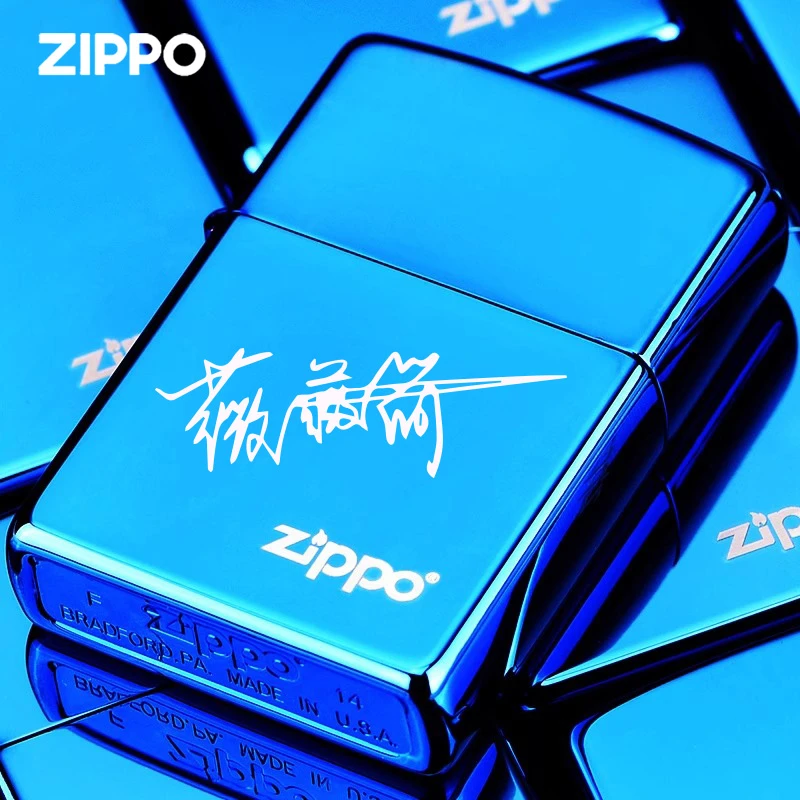 Zippo打火机 微微简定制 雕刻艺术签芝宝火机刻字送礼物DYX1H1