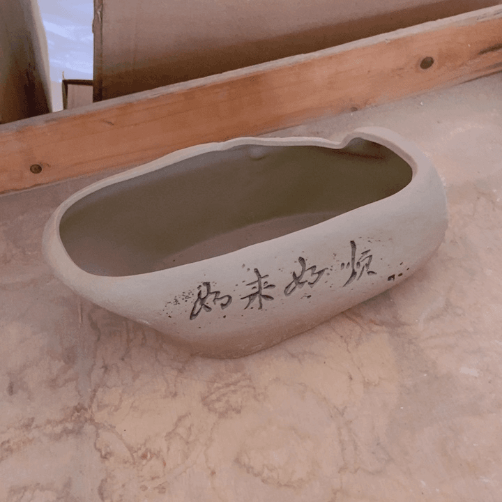 【闪购商品】红陶20CM（含）-50CM（不含）