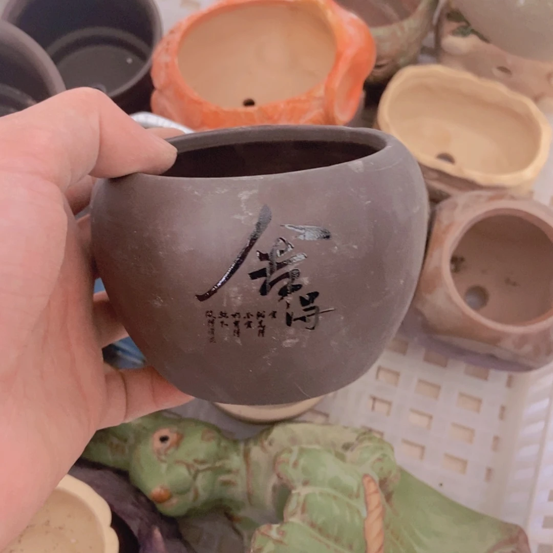 【闪购商品】红陶20CM（含）-50CM（不含）