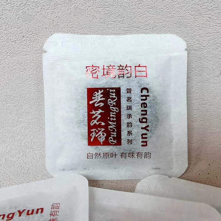 普茗瑞2023年秘境韵白小份白茶试饮装7克/份大叶种白茶超韵花蜜香