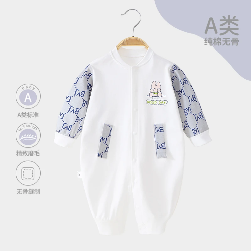 婴儿秋季衣服连体衣纯棉宝宝无骨a类连体衣新生儿四季款衣服0-3岁