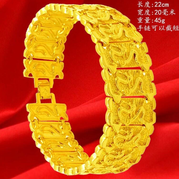 合金手链 2023爆款时尚3D立体飞龙手链霸气 金色 百搭 可调节大小