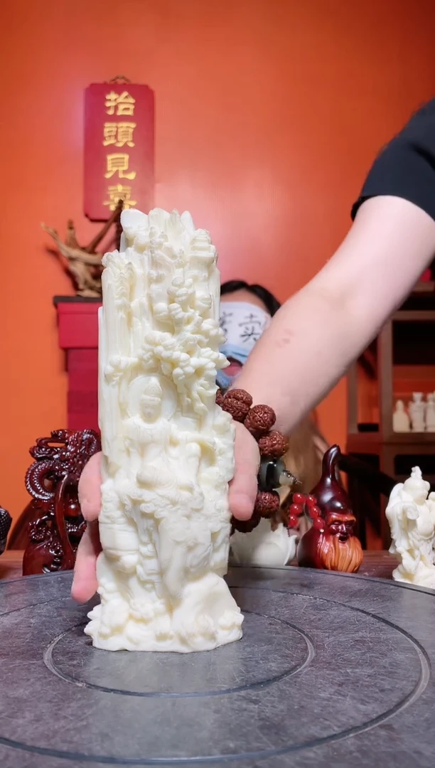 【闪购商品】菩提根/象牙果把件（ 直 播 推 荐 ）   水月