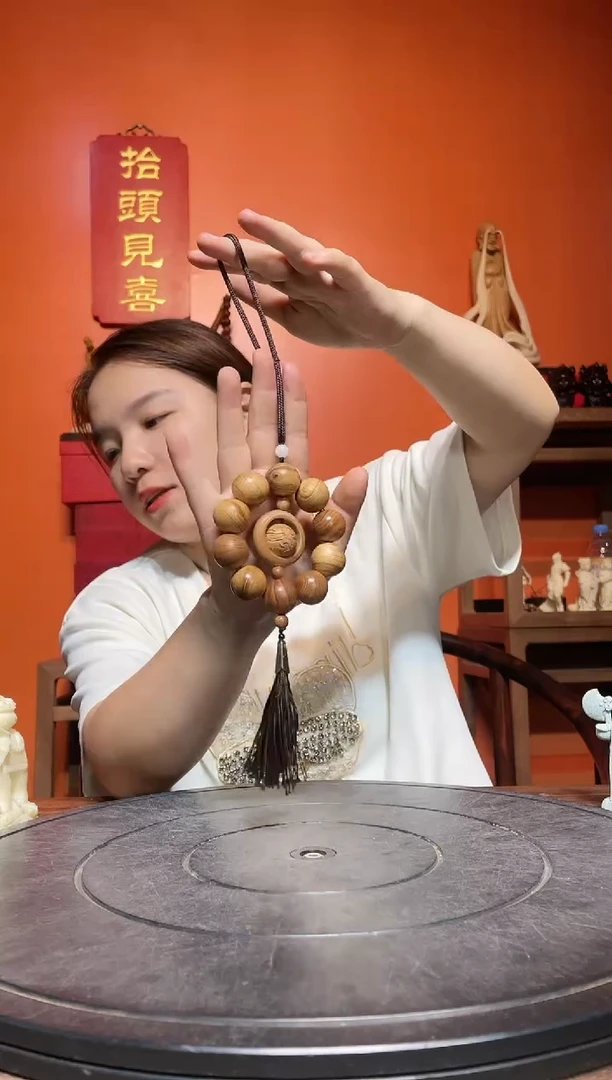 【闪购商品】柏木（崖柏）（ 直 播 推 荐 ）   车挂