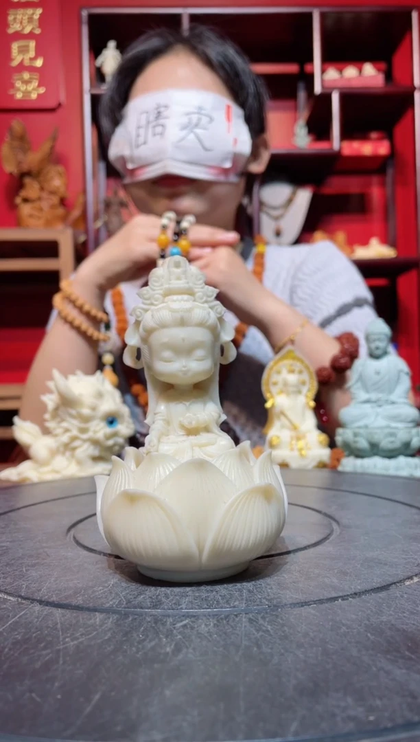 【闪购商品】菩提根/象牙果吊坠(直播推荐)     Q观音
