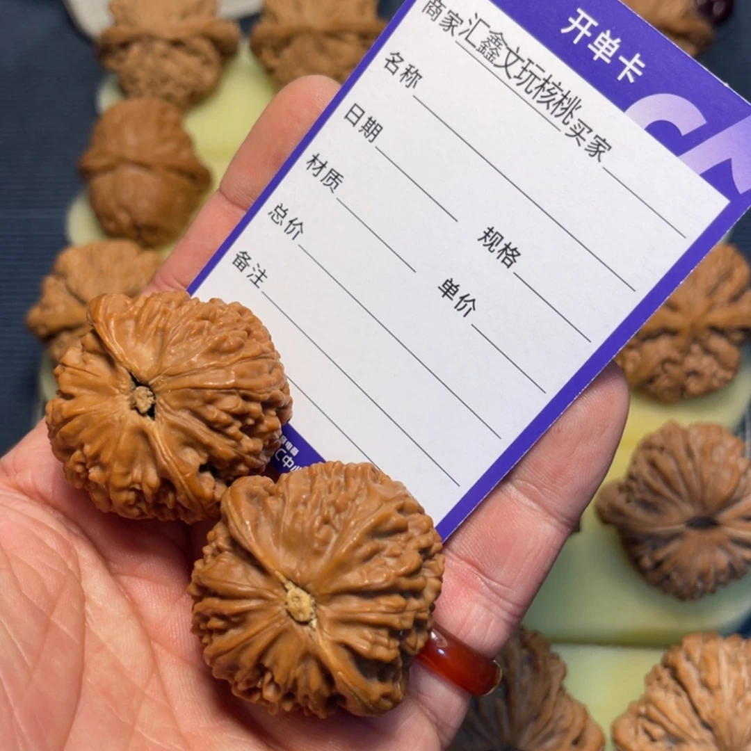 【闪购商品】文玩核桃吊坠就**?