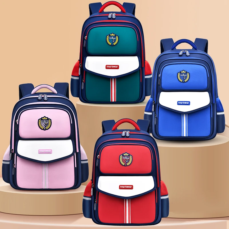 TOP BEAR 书包小学生1-3年级护脊书包小学生双肩背包减负1-6年级
