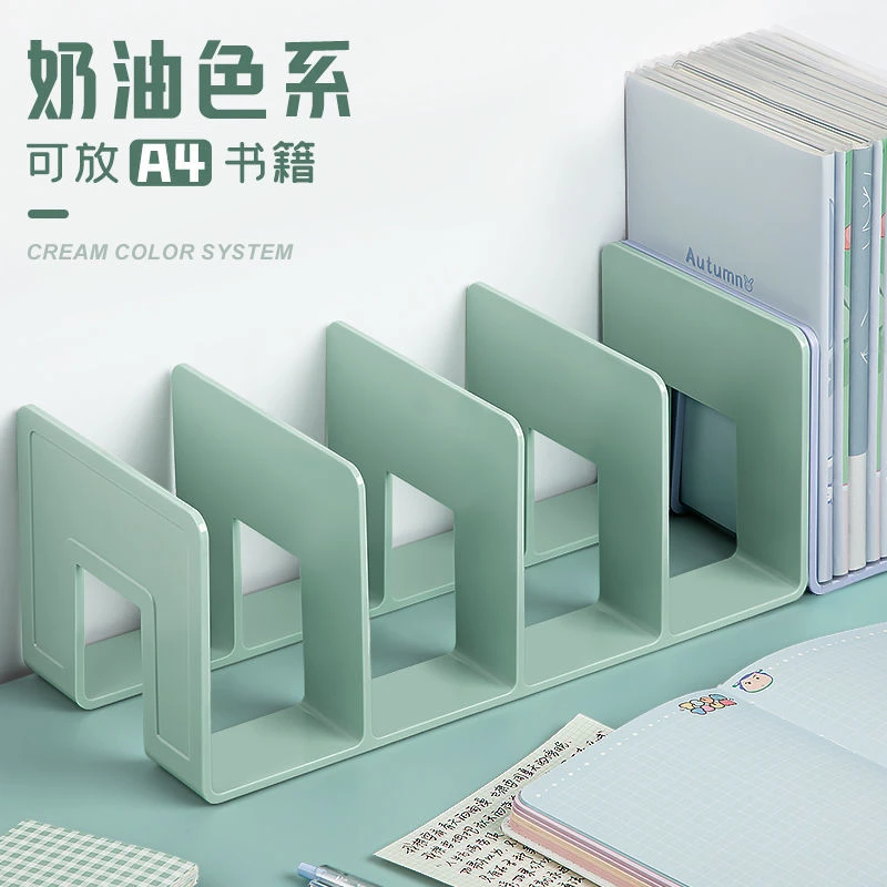 亚克力书立架书夹桌上书架桌面固定书本收纳置物分隔书立加厚四栏
