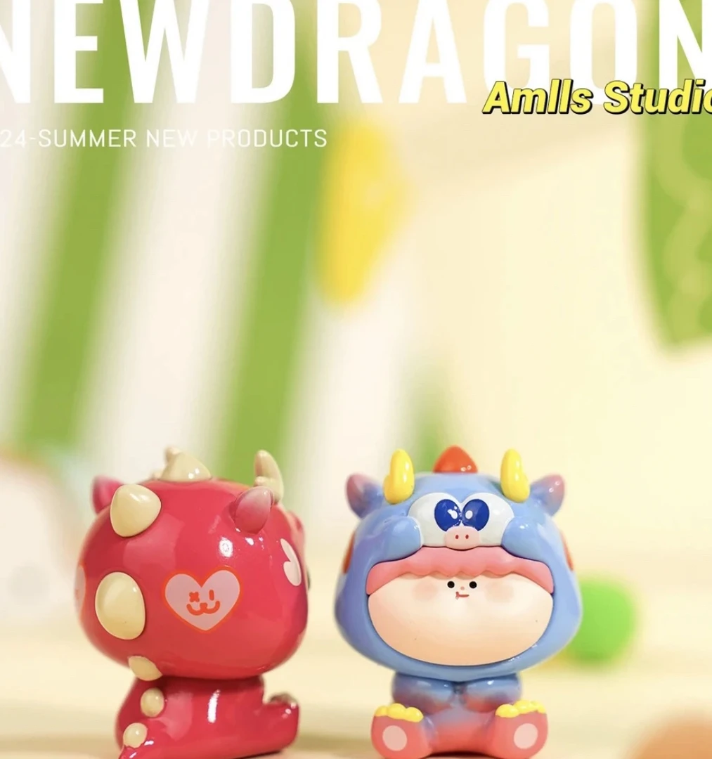 【代拆】阿玛莉莉丝小龙二代可爱萌粒系列潮玩摆件【不支持退换】