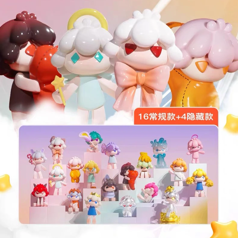 【拆盒】黑玩SOLY-MINI萌粒新款龙年新年盲盒礼物潮玩【不支持退换】