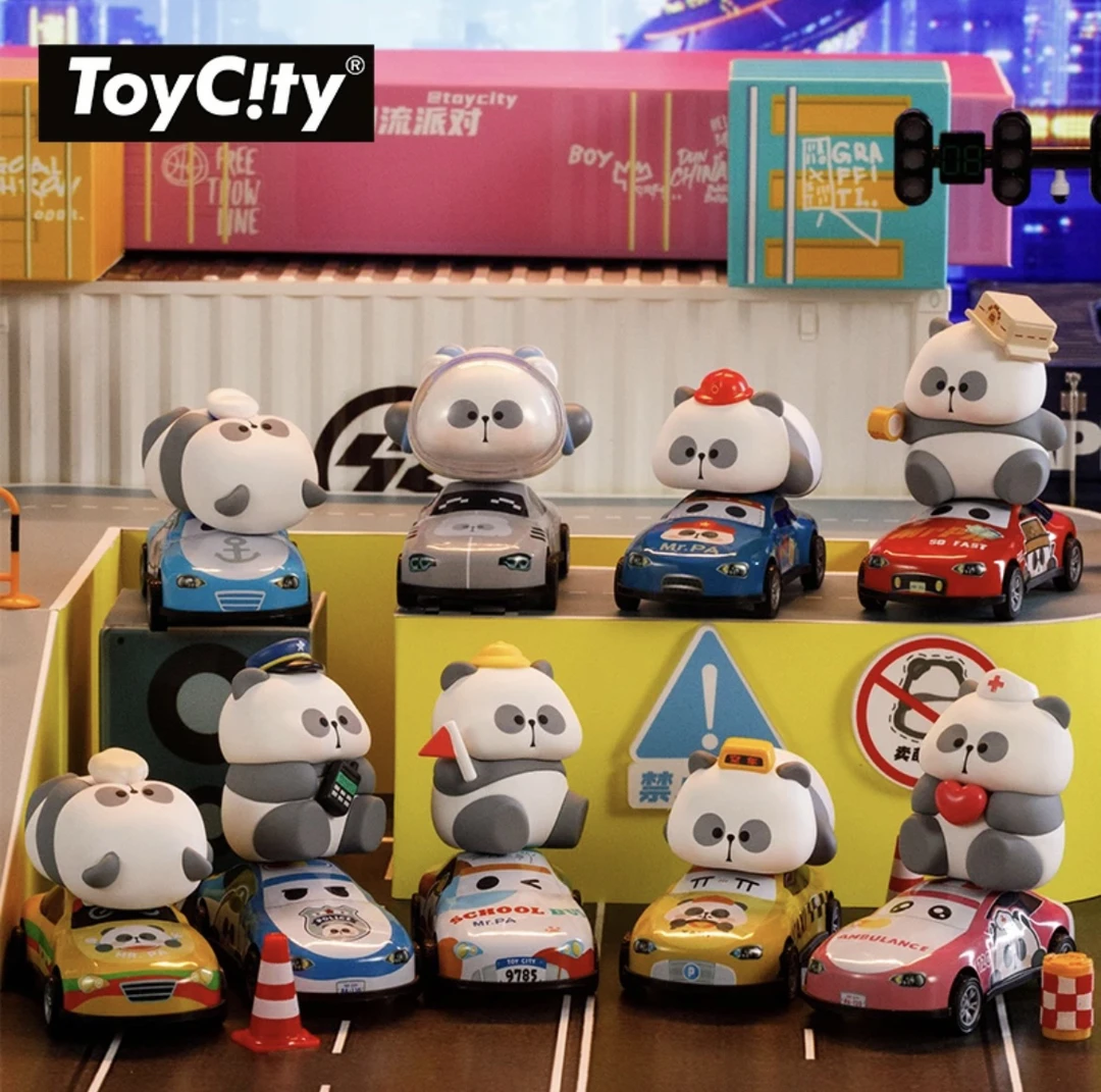 【拆盒】耙老师MR.PA职业轻松耙车车系列潮流玩具盲盒【不支持退换】