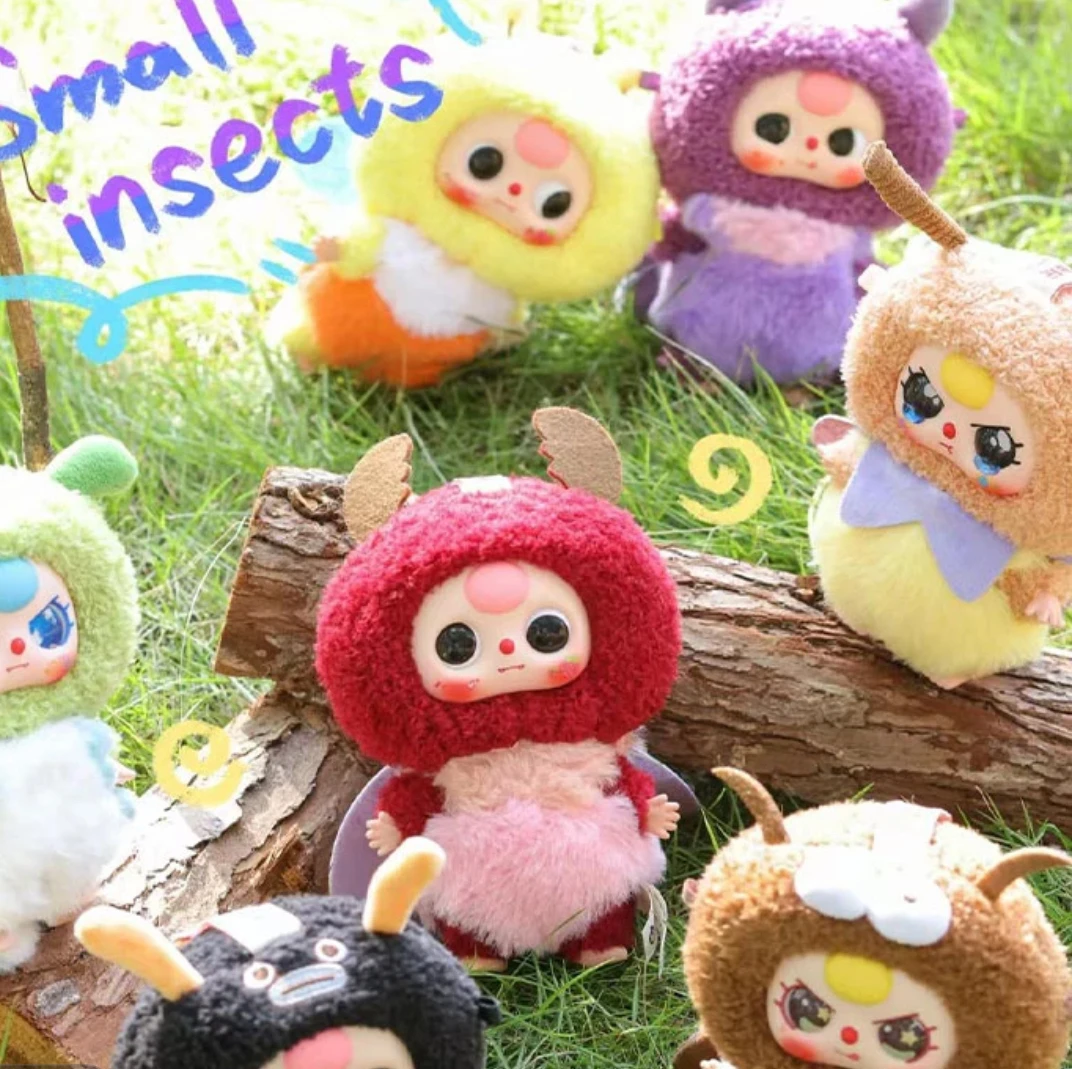 【拆盒】娃三岁小精灵毛绒潮玩毛绒盲盒手办可爱【不支持退换】