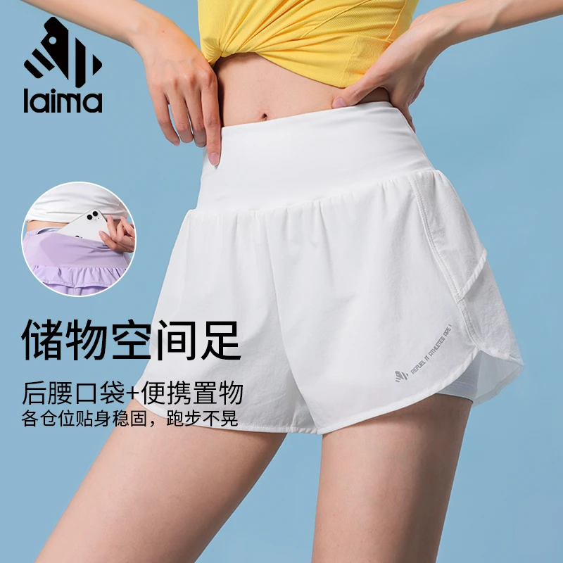 莱马后口袋运动短裤夏季女健身瑜伽户外B跑步防走光速干