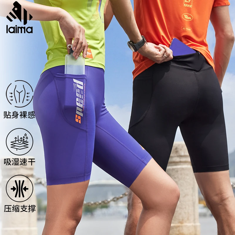 莱马高腰压缩裤五分男女款专业健身跑步马拉松运动短裤紧身速干裤