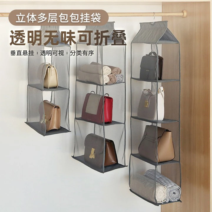 凤全包包收纳挂袋挂式门后布艺防尘家用衣柜收纳架宿舍衣厨置物袋
