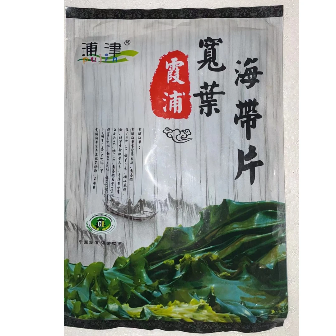 福建霞浦特产海带厚片干货 日晒无盐无沙肉厚120g/包