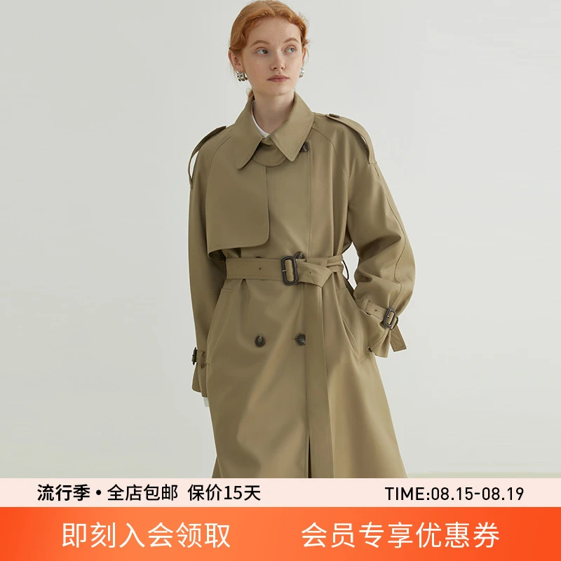范洛2024春季双排扣宽松日常长款美拉德风衣外套女大衣FQ21W105