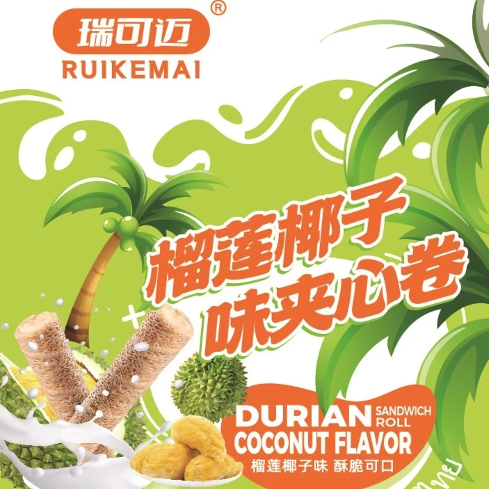 瑞可迈椰香榴莲夹心卷休闲零食酥脆香浓榴莲夹心180g独立便携健康