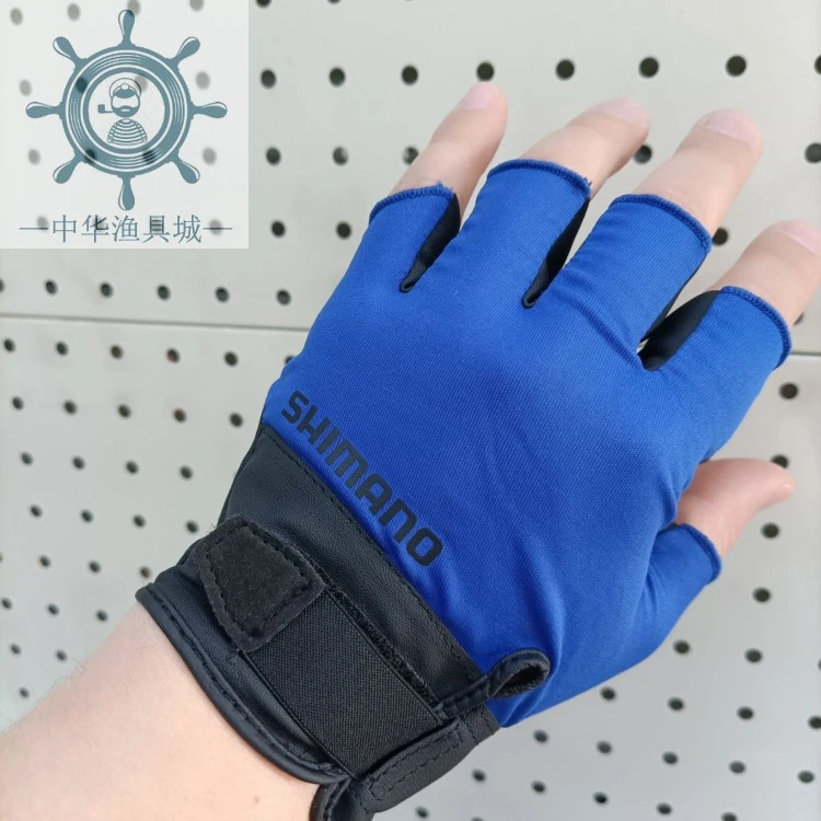 正品半指手套Sh玛诺GL-009V钓鱼手套柔软透气防晒防风