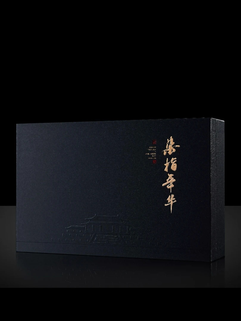 【一岚】艺术家联名款 | 染指年华·正岩纯料肉桂